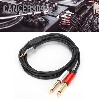 Cancer309 Audio Cable 2 in 1 1.8m 3.5mm to 6.35mm Anti‑Corrosion Double Splitter Phone Wire