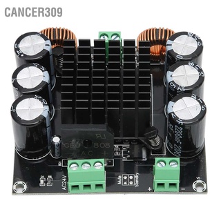 Cancer309 XH‑M253 Digital Power Amplifier Board Single Channel TDA8954TH Module 420W