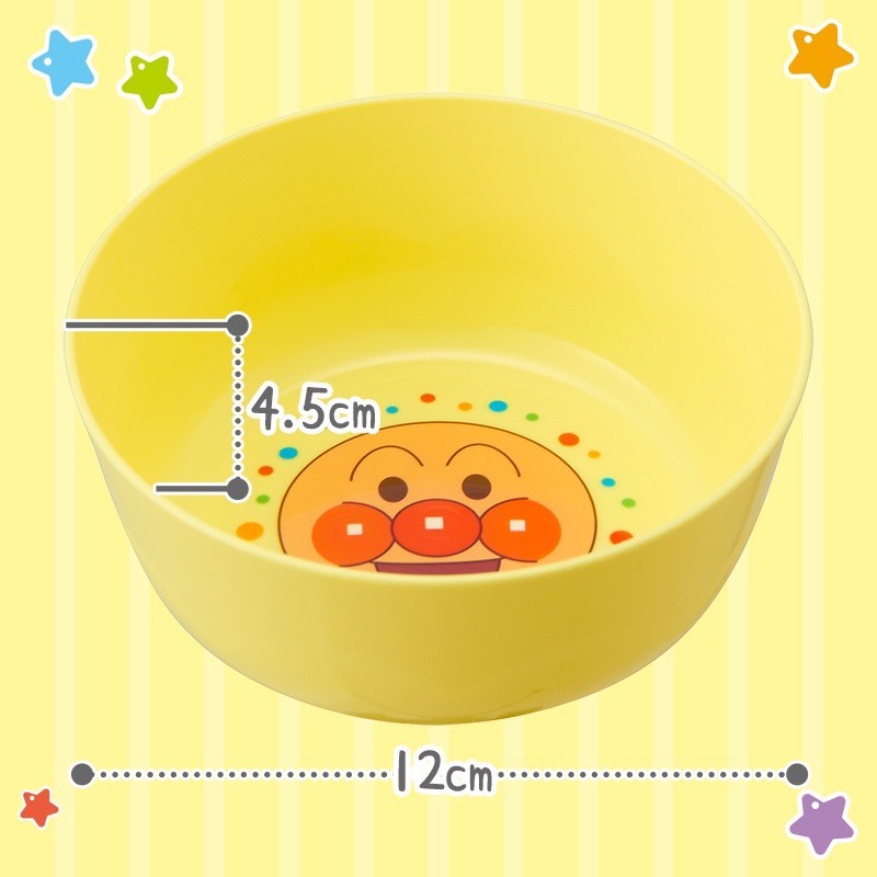 ชามอันปังแมน-เซ็ต-2-ใบ-made-in-japan-อันปังแมน