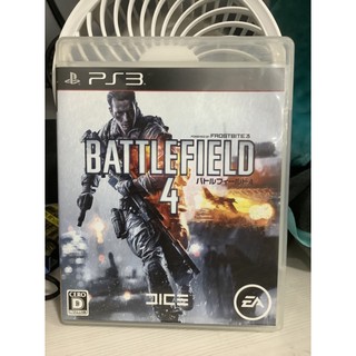 ภาพหน้าปกสินค้าแผ่นแท้ [PS3] Battlefield 4 (Japan) (BLJM-61039) ที่เกี่ยวข้อง