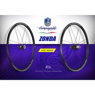 ล้ออลู ดิสเบรค CAMPAGNOLO ZONDA DB Clincer(ยางงัด) - DISC BRAKE ของแท้อิตาลี 100%