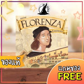 Florenza : X Anniversary Edition Board Game แถมซองใส่การ์ด [SP 55]