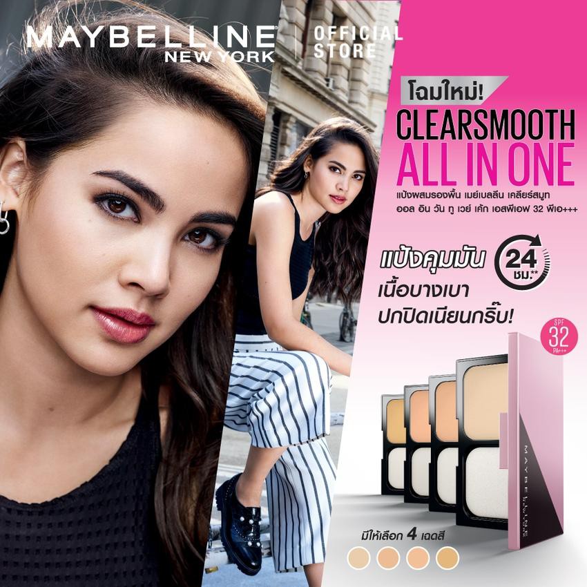 maybelline-new-york-clear-smooth-all-in-one-spf32-pa-9-g