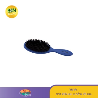 Plush Puppy - แปรงขนหมูป่าล้วน สำหรับสัตว์เลี้ยง เหมาะสำหรับสายพันธุ์ขนสั้น Pure Bristle Brush