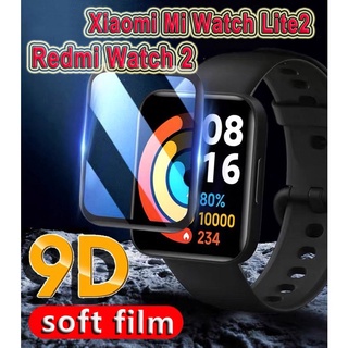 ฟิล์ม redmi watch 2 lite SmartWatch แบบใส เต็มรูปแบบ 3D ป้องกันหน้าจอ Redmi Watch 2 สมาร์ทวอทช์ ฟิล์มกันรอยหน้าจอ ฟิล์มนุ่ม