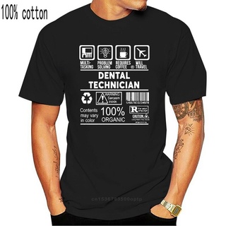 เสื้อยืดคอกลม แขนสั้น ผ้าฝ้าย ลาย Dentist Dental Technician สไตล์ฮิปฮอป สําหรับผู้ชาย