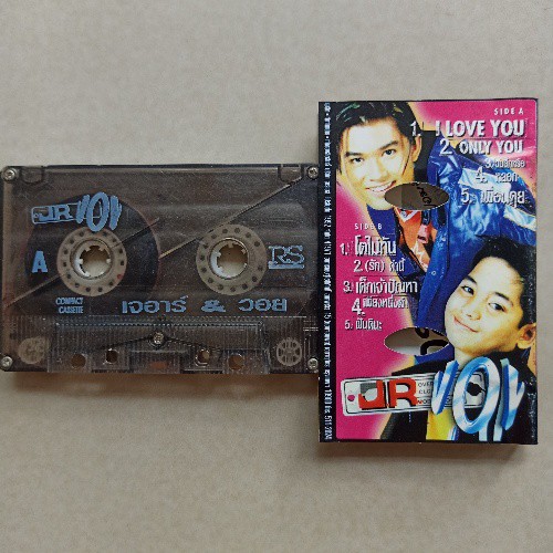 cassette-เทปคาสเซ็ทเทปเพลง-rsยุค90-เทปคาสเซ็ตยอดนิยมยุค90-code-1359280764