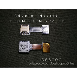 ภาพขนาดย่อของภาพหน้าปกสินค้า(แจ้งรุ่น )ตัวแปลงถาดซิม Hybrid ทำให้ใช้งานได้ 2 ซิมและ เมม ถาดแปลงซิม dual Hybrid sim adapter จากร้าน iceshope บน Shopee