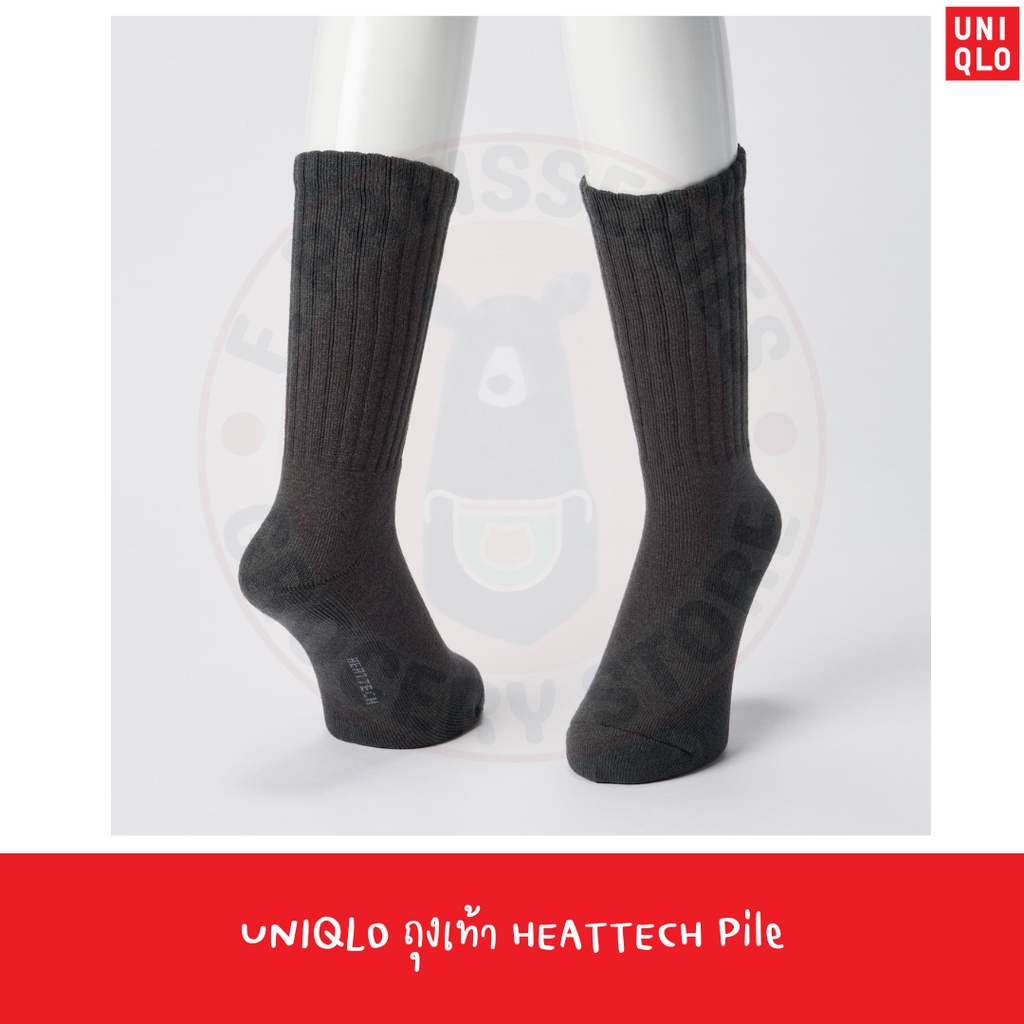 uniqlo-ถุงเท้า-heattech-pile-anti-odor-socks-ระงับกลิ่น-ผ้า-pile-ผู้ชาย