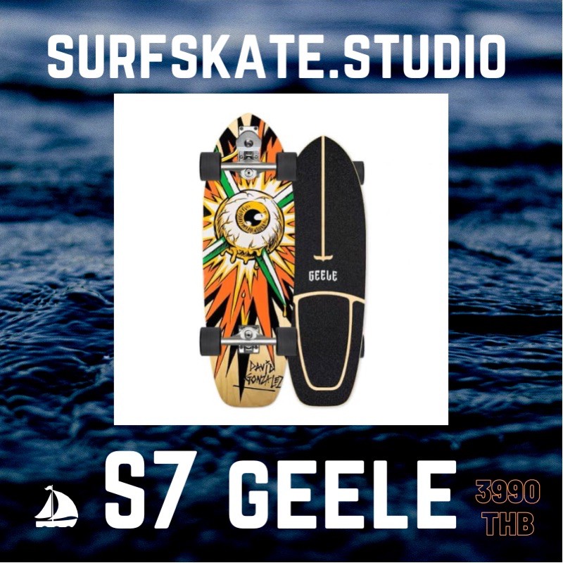 ใหม่ล่าสุด-พร้อมส่ง-2021-surfskate-geele-s7