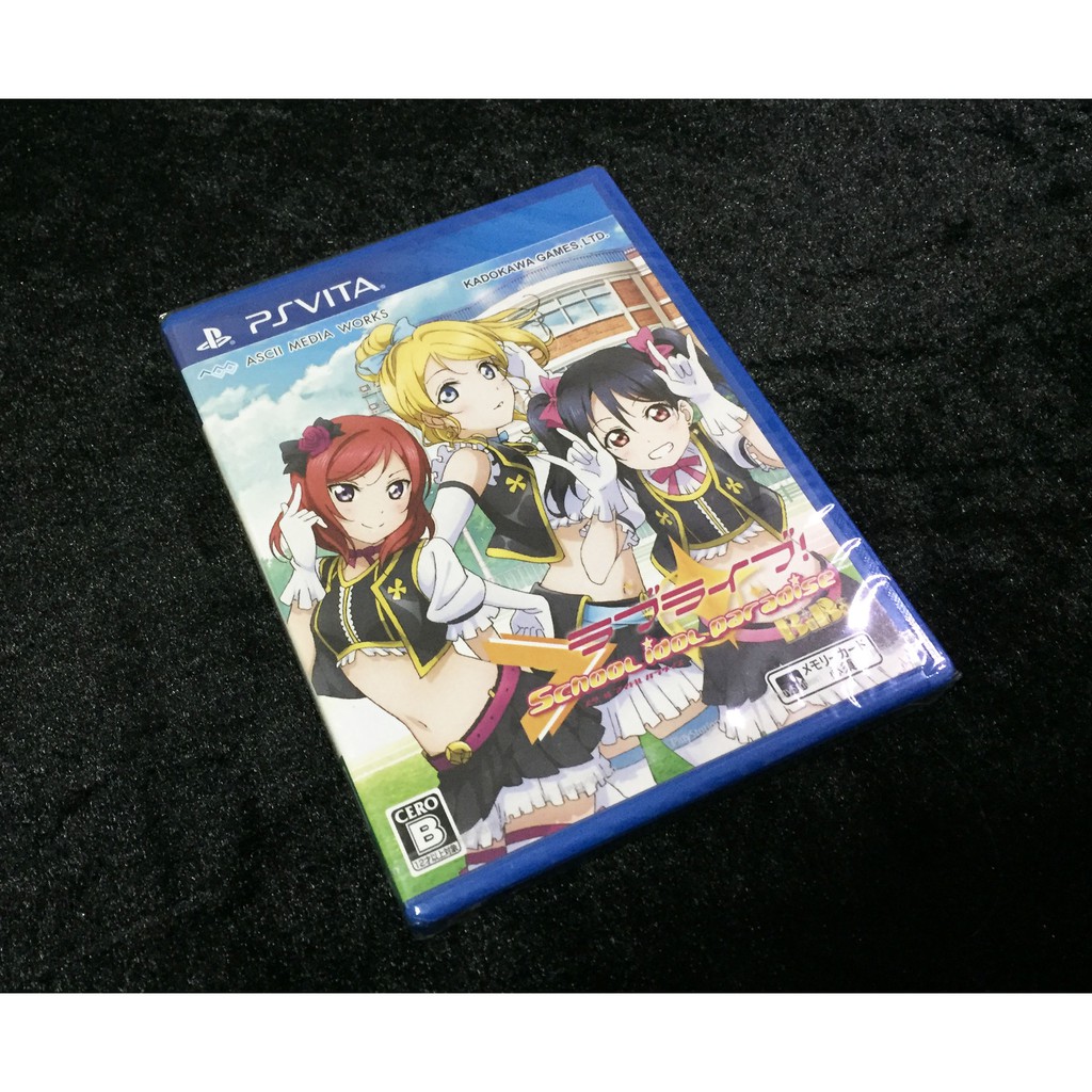 ตลับเกมส์ของแท้-playstation-ps-vita-เวอร์ชั่นญี่ปุ่น