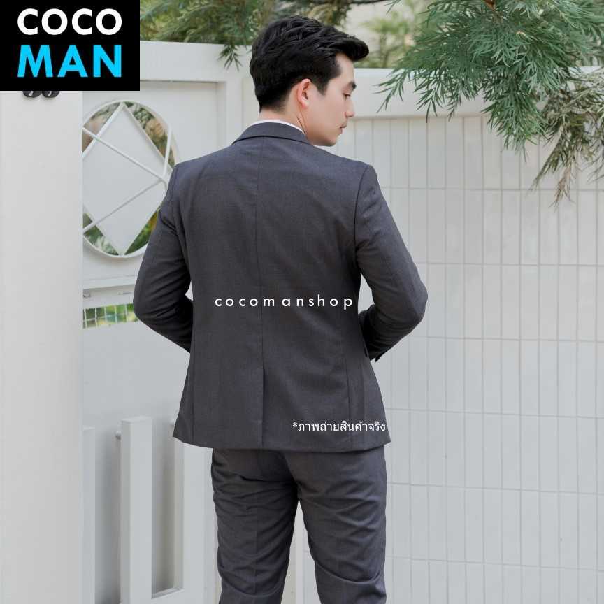 coco-man-เสื้อสูทกระดุม-2-เม็ด-สีเทาเข้ม-ชุดสูทผู้ชาย-มีกางเกงเข้าชุด-ขายแยก-เสื้อ-กางเกง