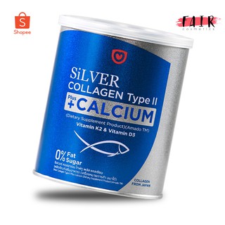ภาพหน้าปกสินค้าAmado Silver Collagen Type II Plus Calcium อมาโด้ ซิลเวอร์ คอลลาเจน ไทพ์ ทู พลัส แคลเซียม ที่เกี่ยวข้อง