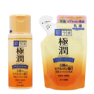 Hada Labo Hadalabo Gokujyun Premium Hyaluronic Acid Milky Lotion 140ml พร้อมส่ง make in Japan