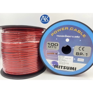 สายแบต สายแบตเตอรี่ MITSUMI BP-1 6 SQ.MM(ยกม้วน 100 เมตร) ติดตั้งเครื่องเสียง สายแบตรถยนต์ 6 มิล เต็ม สายแบตทองแดงผสม