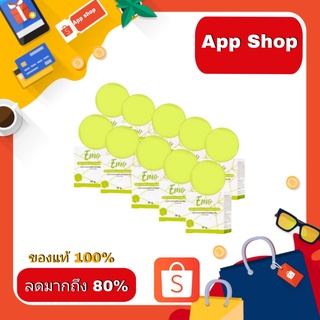 สบู่อีโม๊ะ สบู่หมีหอม ขายดี ใชดี 10 ก้อน พร้อมส่ง แถมฟรี ตีฟอง 10 ชิ้น