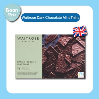 Waitrose Dark Chocolate Mint Thins 150g