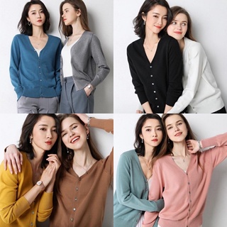 พร้อมส่ง✨ เสื้อคลุมไหมพรม เสื้อคลุมคาร์ดิแกน เสื้อคลุมกันแดด cardigan เสื้อกันหนาว เสื้อคลุมมีให้เลือกถึง10สีสินค้าตรงปก