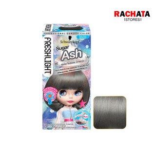 ภาพหน้าปกสินค้าSchwarzkopf Freshlight Foam Color SUGAR ASH โฟมเปลี่ยนสีผม สีน้ำตาลเทาเข้ม 1 กล่อง ซึ่งคุณอาจชอบสินค้านี้