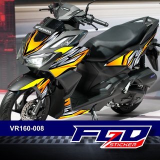 สติกเกอร์กราฟฟิค Lis Vario 125 160 VR160-008