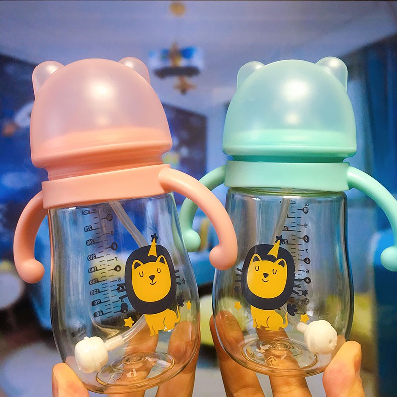 ขวดนม-ขวดนมสีชา-ppsu-famed-little-bear-ขวดนมคอกว้าง-ขวดนมเด็ก-8ออนซ์-พร้อมแขนจับ