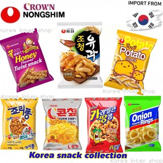 ขนมเกาหลี รวมคอลเลคชั่นขนมสุดฮิตจากเกาหลี korea snack collection brand nongshim crown original from korea 100% 한국인기과자모음