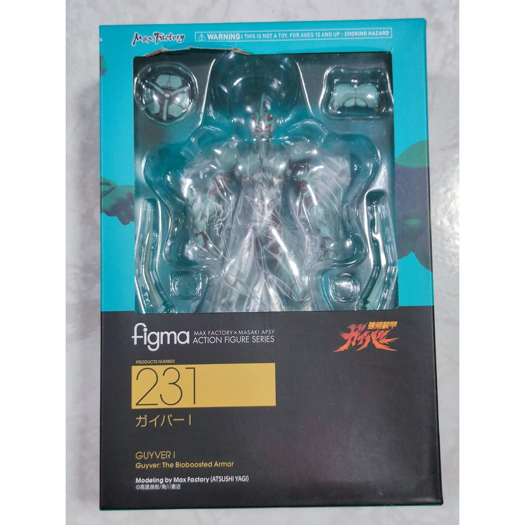 Figma Guyver I 231 ฟิกม่า กายเวอร์ Max Factory ใหม่ไม่แกะ กล่องไม่สวย ...