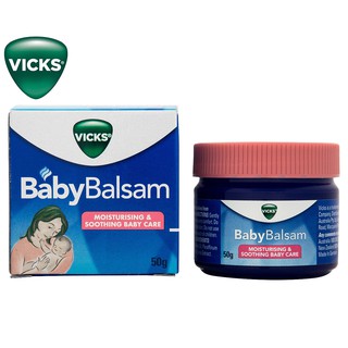 Vick Baby 50g ผลิตภัณฑ์นวดผิวกายเพื่อให้ลูกน้อย สบายสดชื่น ใช้สำหรับเด็กอายุ 3 เดือน ถึง 5 ปี