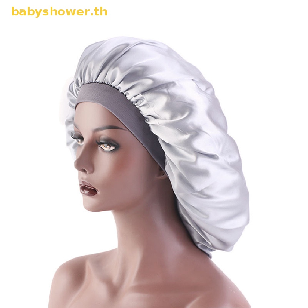 shower-large-night-sleeping-cap-hair-bonnet-hat-head-cover-sa-wide-band-adjust-caps-th