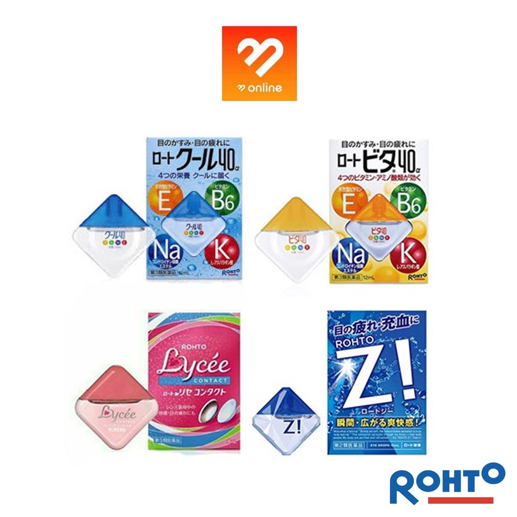 น้ำตาเทียมญี่ปุ่น-rohto-vita40-rohto-z-rohto-rohto-cool40-rohto-lycee-contact-วิตามินหยอดตา-น้ำตาเทียม