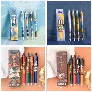 4 ชิ้น สไตล์จีน ปากกากด 0.5 มม. ขนาดเล็ก ศิลปิน ภาพวาดสีน้ํามัน สไตล์ปากกาเจล การ์ตูนกราฟฟิตี เครื่องเขียน กล่องของขวัญ