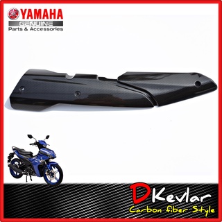 กันร้อนท่อไอเสีย EXCITER 155 All New เคลือบลายเคฟล่า D-Kevlar Duke Shop อะไหล่แท้เบิกศูนย์