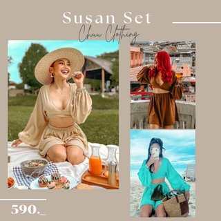 Susan Set [ชุดเซ็ทพร้อมส่ง] 💥ลด 50%💥 เหลือ 295 บาท จาก 590 บาท