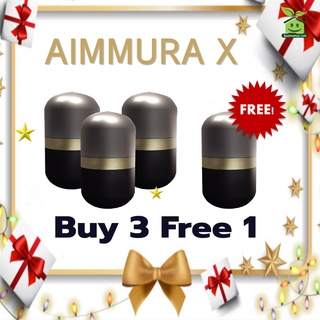 (ของแท้จากศูนย์กรุงเทพฯ) Aimmura-X 3 Free 1 ของแท้ ไม่ตัดโค้ด