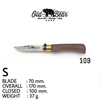 มีดพับ Old Bear ขนาด S ใบ 70mm. มีดพับแบบโบราณด้ามไม้วอลนัด ใบมีด STAINLESS 420 สลักทองเหลือง ตัวล๊อคปิดเปิด ผลิต ITALY