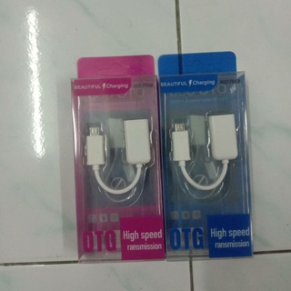 สาย OTG Micro Usb สำหรับต่ออุปกรณ์ต่างๆ เข้ามือถือ