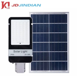 [JD แท้]JD-369  jindian โคมถนน 300W แผงแยก พลังงานแสงอาทิตย์