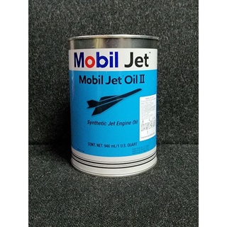 Mobil Jet oil II ขนาด 946 ml น้ำมันหล่อลื่นเครื่องยนต์แก๊สเทอร์ไบน์