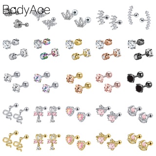 Bodyace 1 ชิ้น คริสตัล ต่างหูสตั๊ด สเตนเลส กระดูกอ่อน ทรากัส หอยสังข์ เครื่องประดับเจาะเกลียว