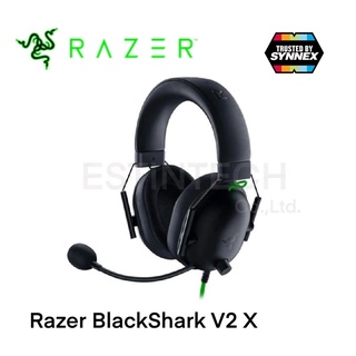 HEADSET (หูฟัง) RAZER BlackShark V2 X 7.1 Surround Wired Gaming Headset ของใหม่ประกัน 2ปี