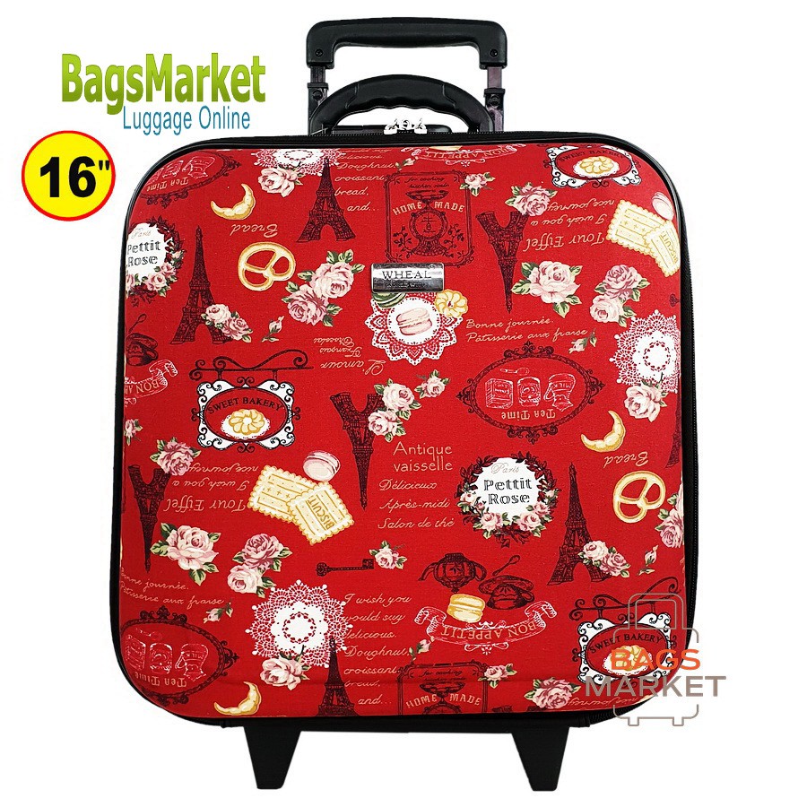 bagsmarket-luggage-กระเป๋าเดินทางหน้านูน-16x16-นิ้ว-wheal-code-33516-new-arrival-ลายใหม่จร้า
