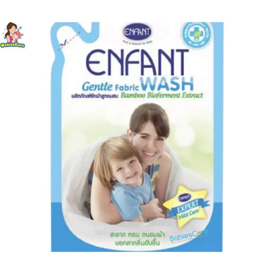 babiescare-enfant-gentle-fabric-wash-อองฟองต์ผลิตภัณฑ์ซักผ้าเด็กสูตรผสม-bamboo-bioferment-extractขนาด700มล