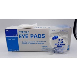 Eye Pads Sterile TC ผ้าก๊อซปิดตา (sterile eye pad) 1 กล่อง บรรจุ 25 ชิ้น บรรจุซองแยกต่อ1ชิ้น แบบผ่านการฆ่าเชื้อแล้ว