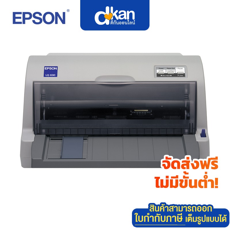 epson-lq-630-24-pin-dot-matrix-smaller-printer-warranty-1-year-by-epson-lq-630