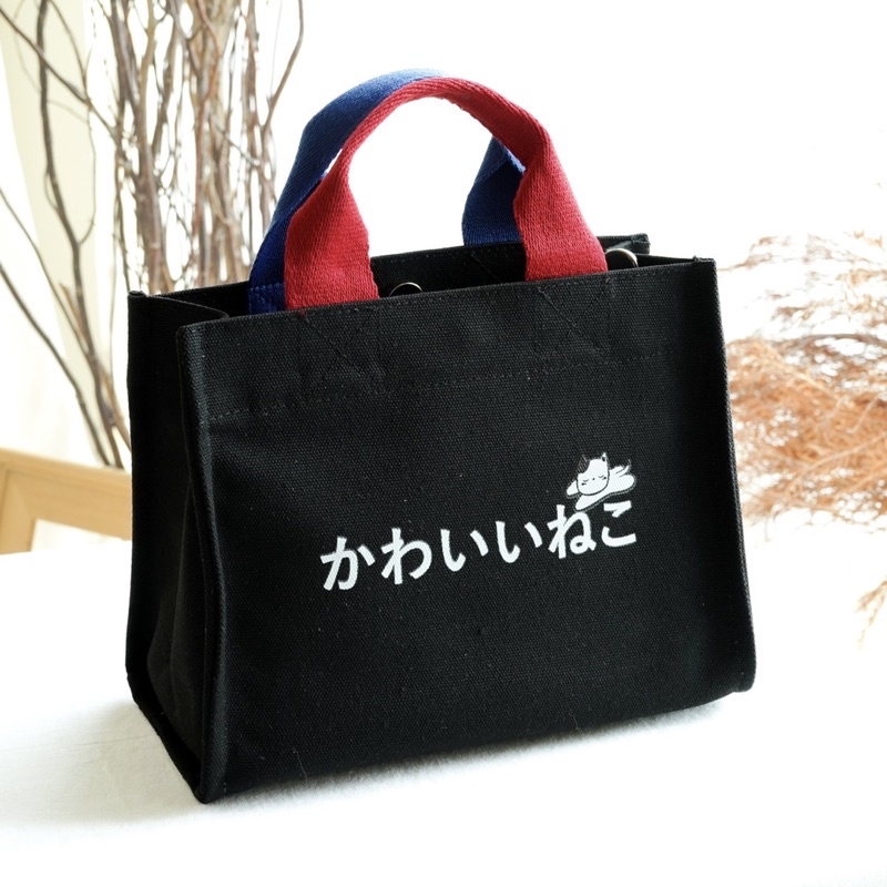 kawaii-neko-canvas-bag-คาวาอี้-เนโกะ-ผ้าแคนวาส-ไซส์กลาง