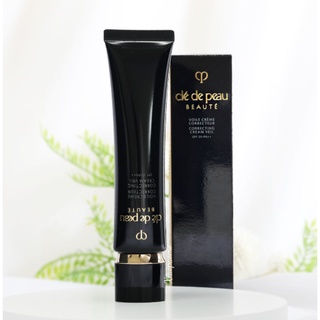 CPB Long Tube Moisturizing Isolation Cream 37ml Makeup Primer Lasting Brightening