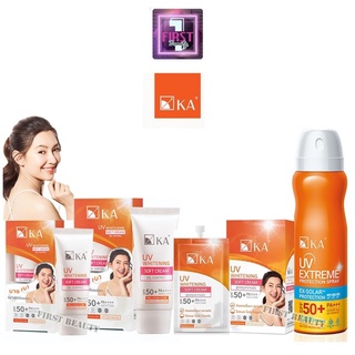 สินค้า กันแดด KA UV WHITENING SOFT CREAM SPF 50++++ ครีมกันแดดเคเอ ยูวี ไวท์เทนนิ่ง ซอฟท์ครีม ออยคอนโทรล กันแดดเบลล่า