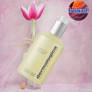 Dermalogica Conditioning Body Wash 295/473 ml ครีมอาบน้ำ ให้การทำความสะอาดที่ปราศจากสบู่ และกรดที่สมดุลโดยไม่ทำให้ผิวลอก