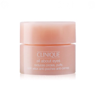 Clinique All About Eye (Reduces Circles, Puffs) 5 ml