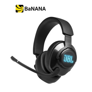 JBL Quantum 400 Black หูฟังเกมมิ่ง By Banana IT